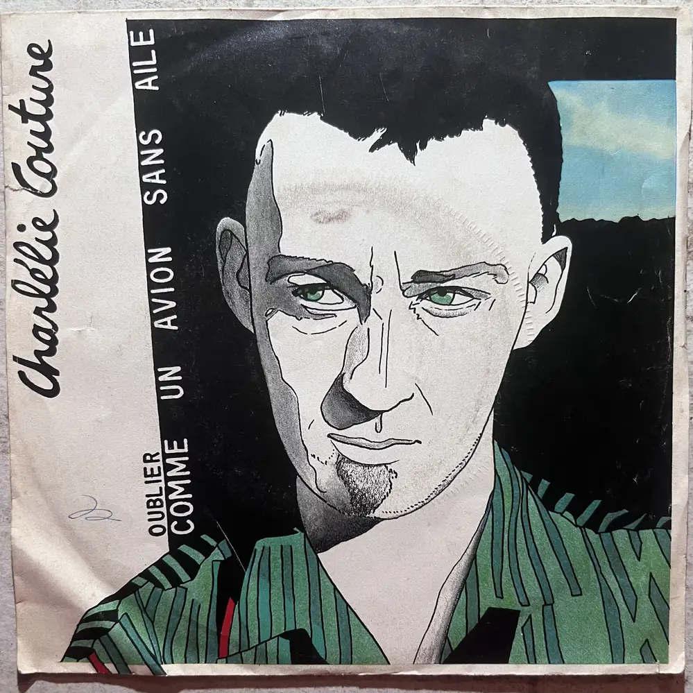 Produit 1 - vue principale