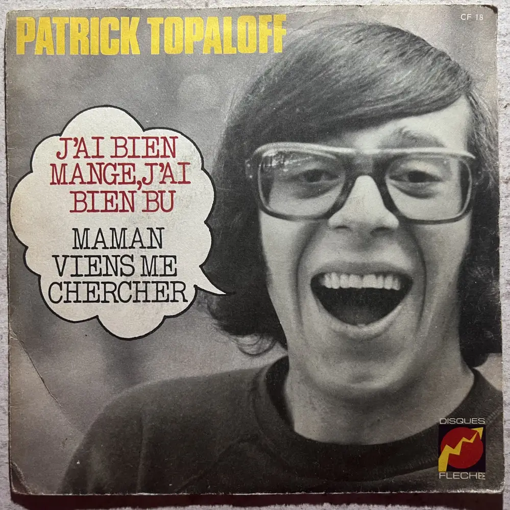 Produit 1 - vue principale