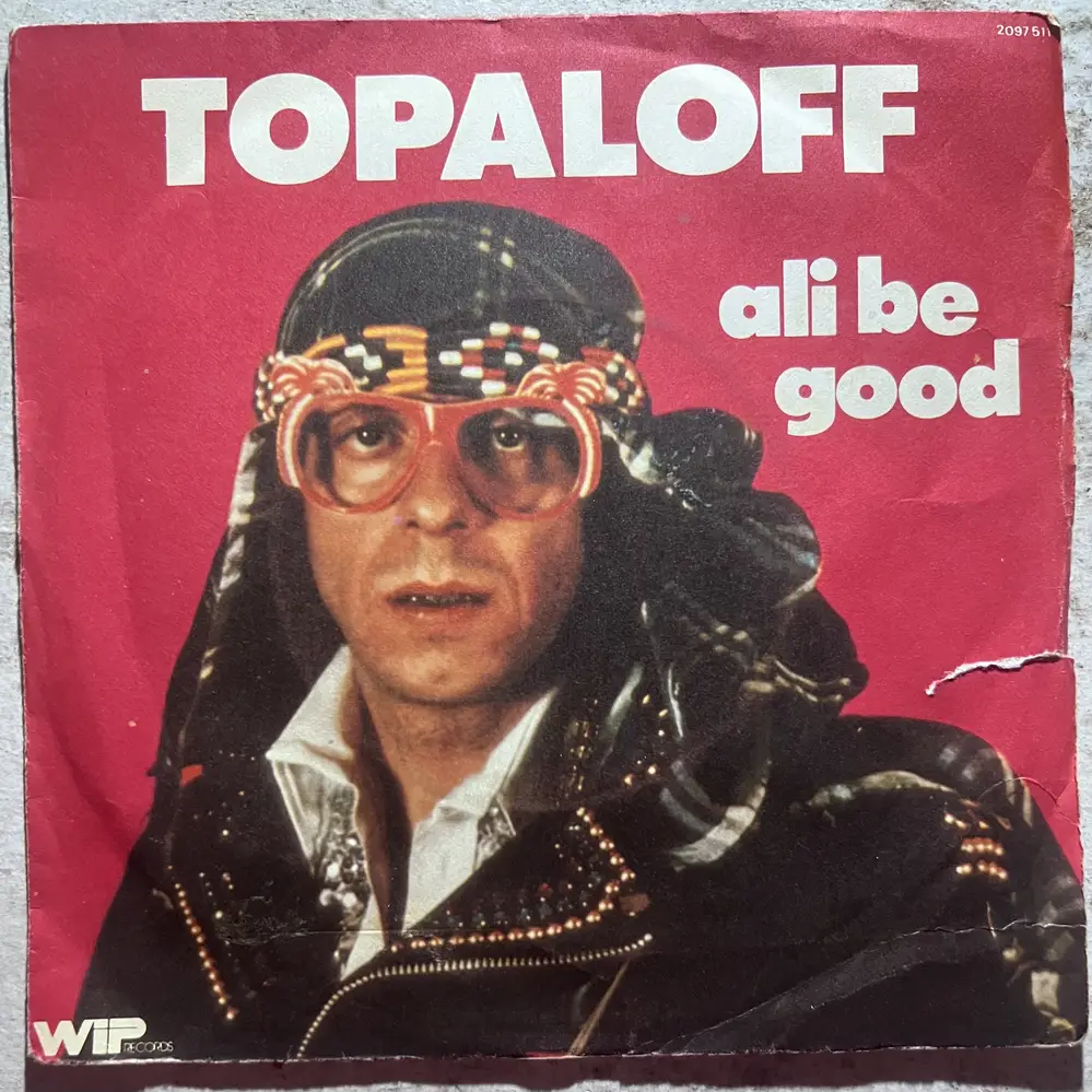 Produit 1 - vue principale