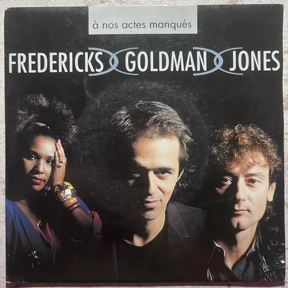 Produit 1 - vue principale