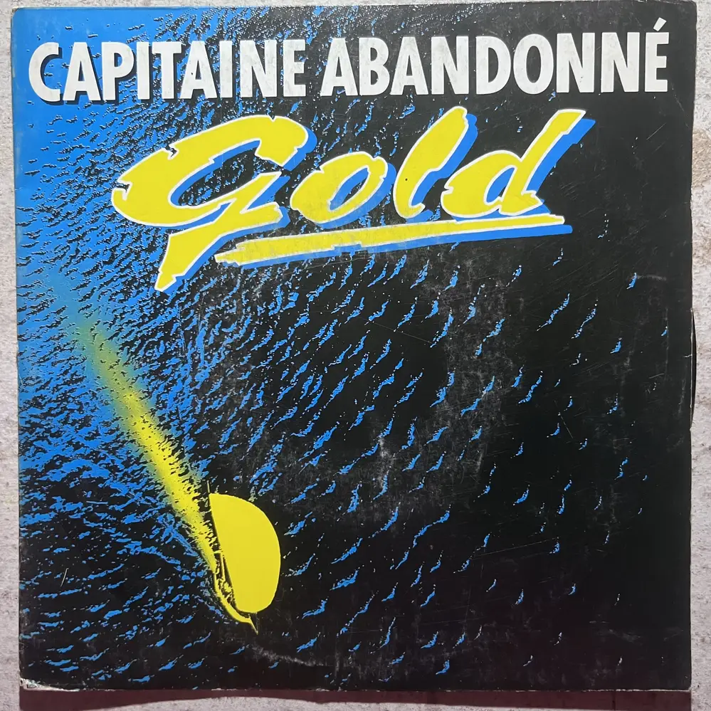 Produit 1 - vue principale