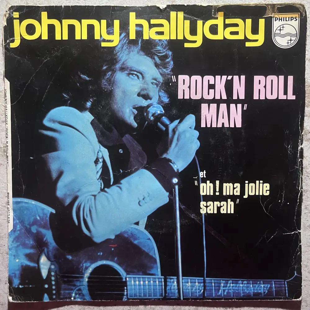 Produit 1 - vue principale