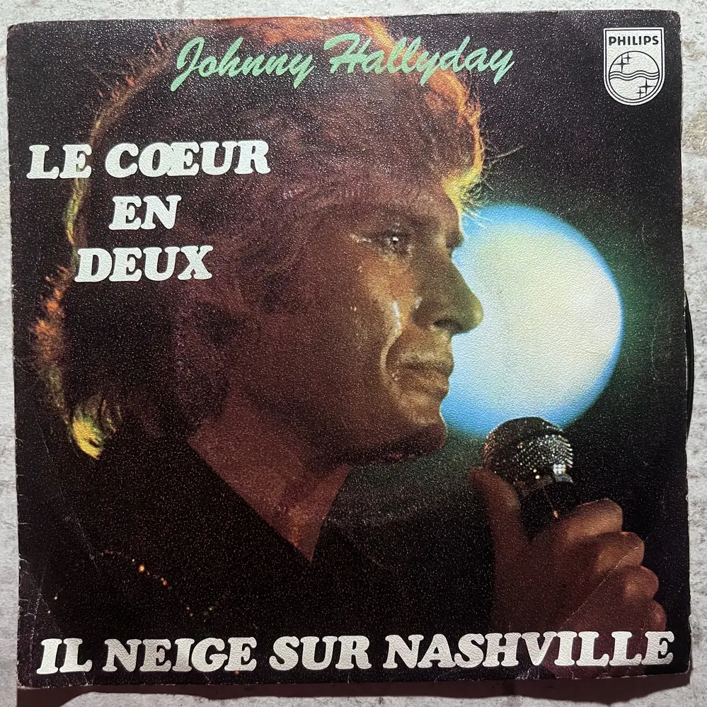 Produit 1 - vue principale