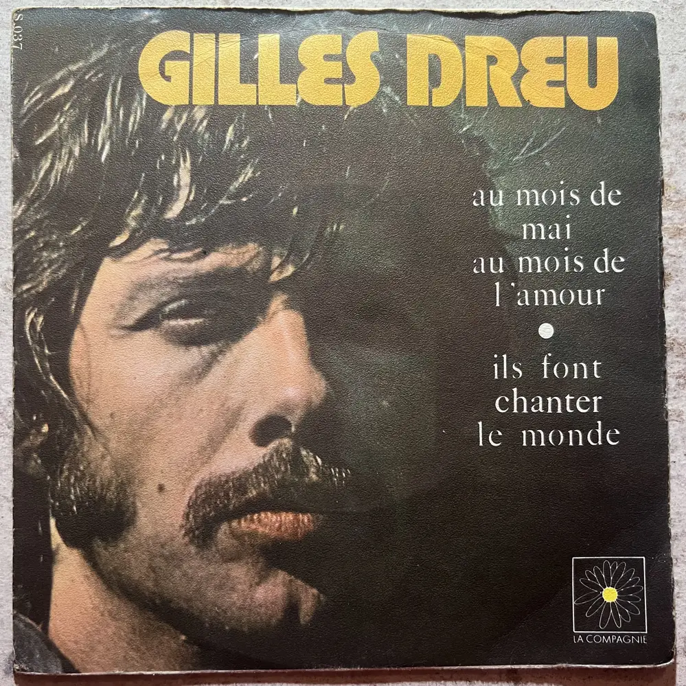 Produit 1 - vue principale