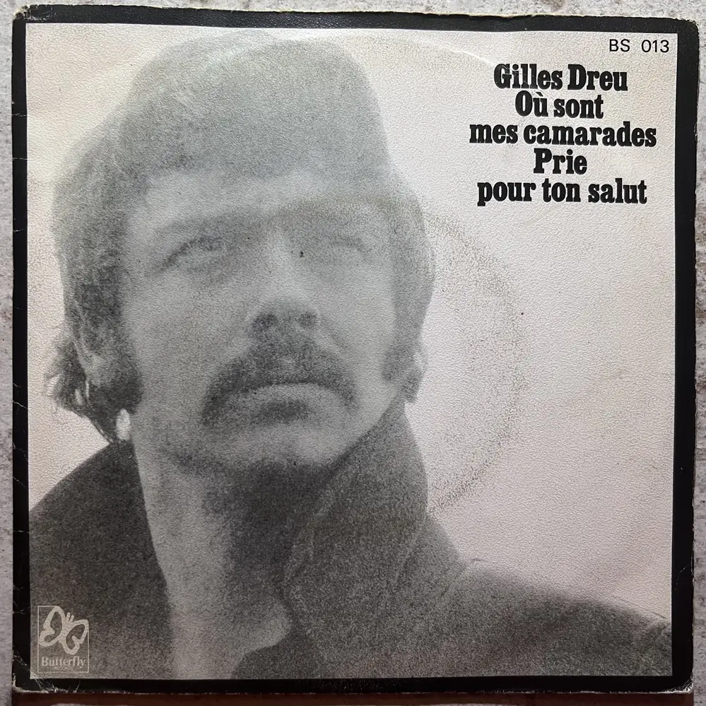 Produit 1 - vue principale