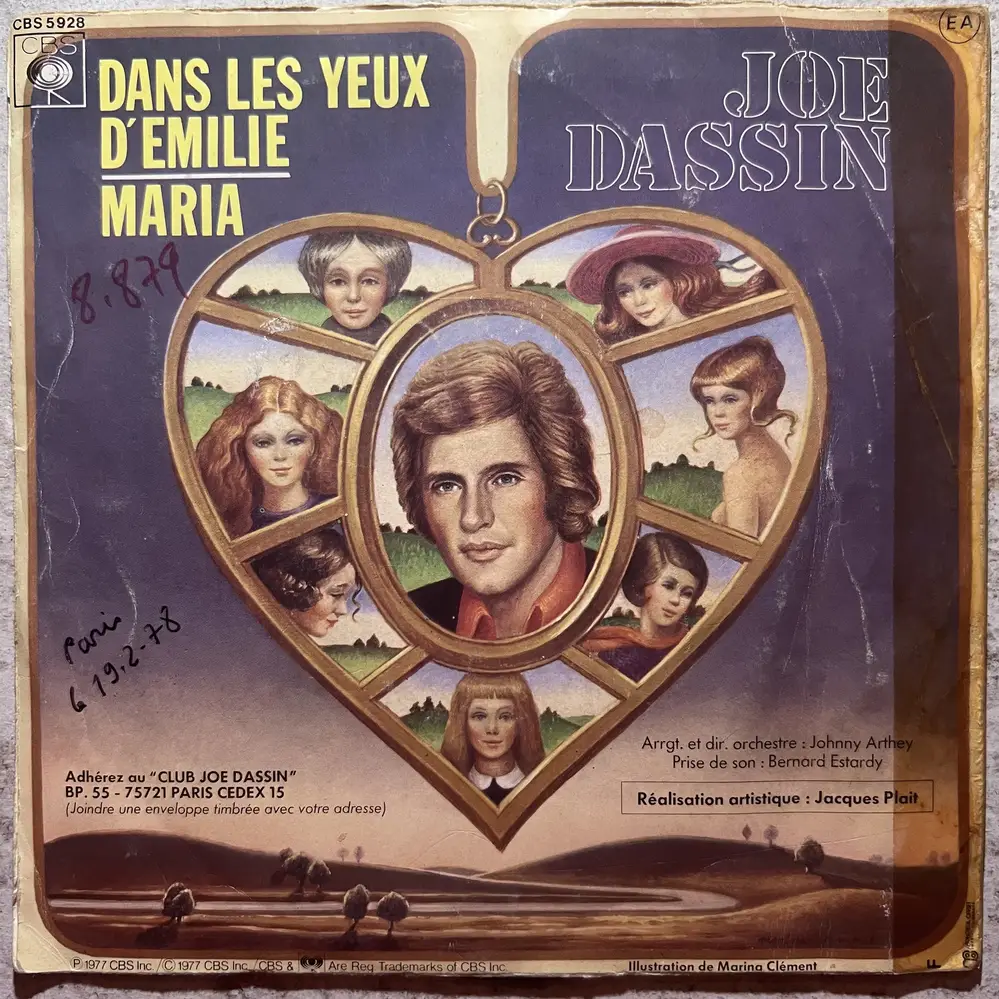 Produit 1 - vue principale