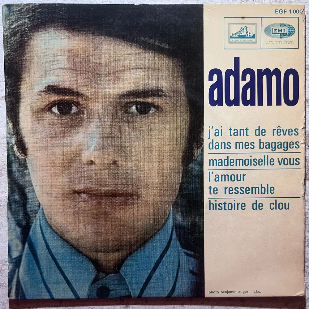 Produit 1 - vue principale