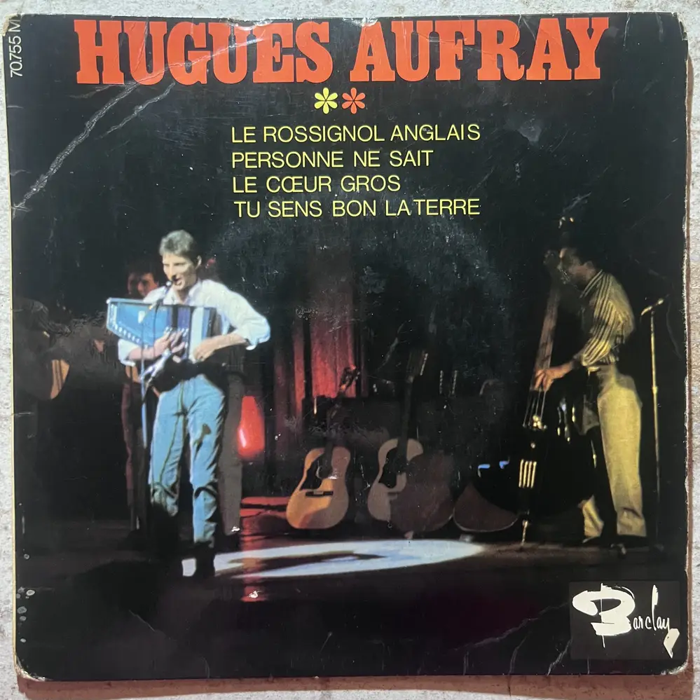 Produit 1 - vue principale