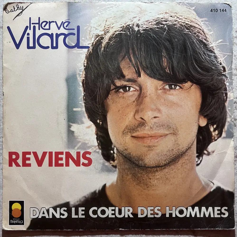 Produit 1 - vue principale