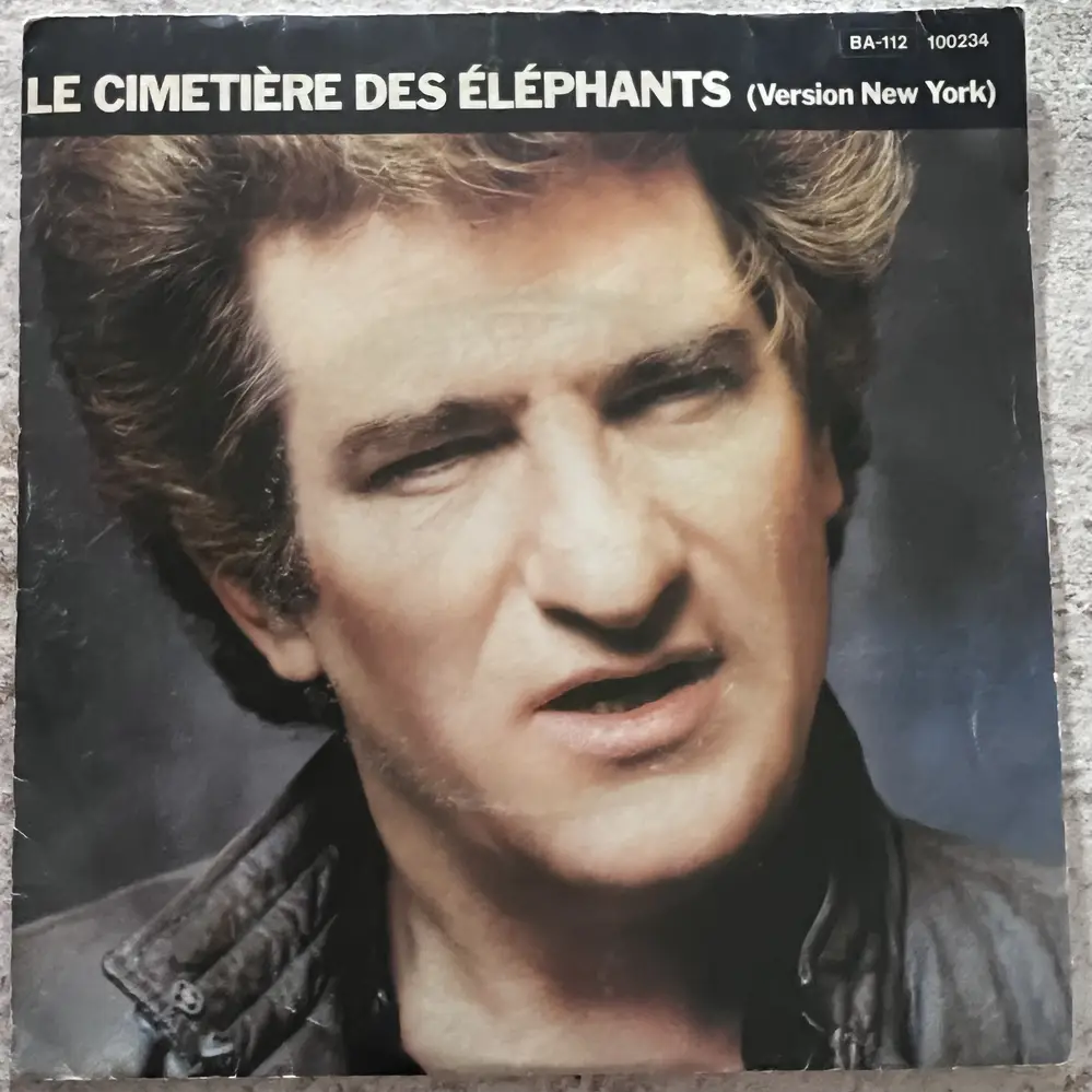 Produit 1 - vue principale