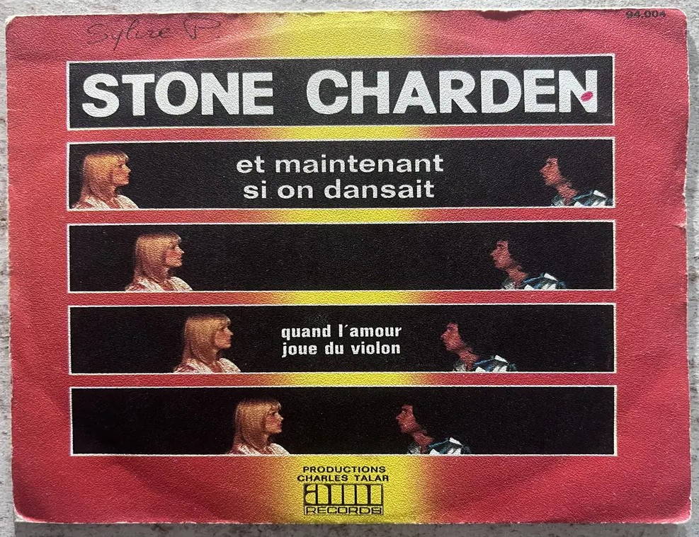 Produit 1 - vue principale