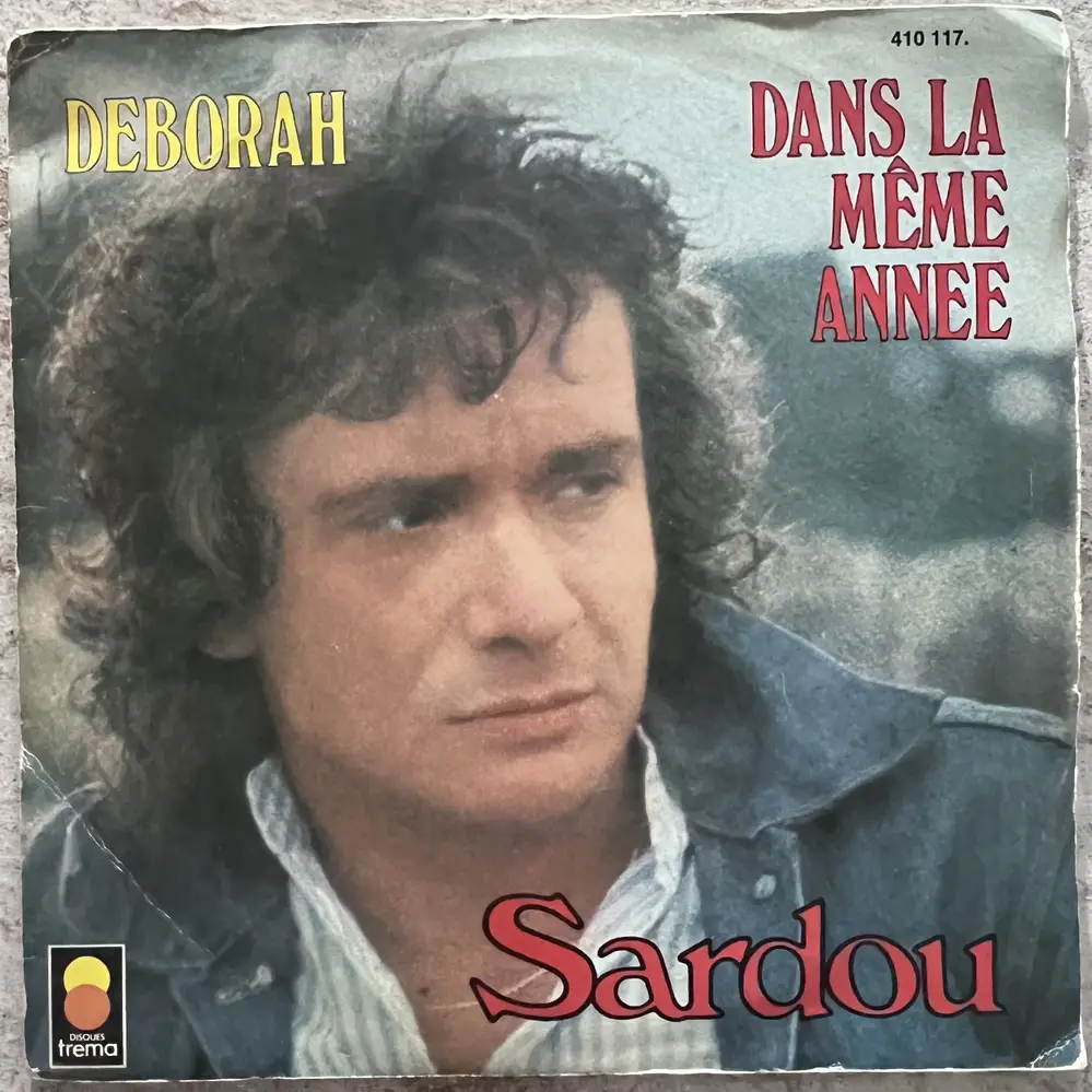 Produit 1 - vue principale