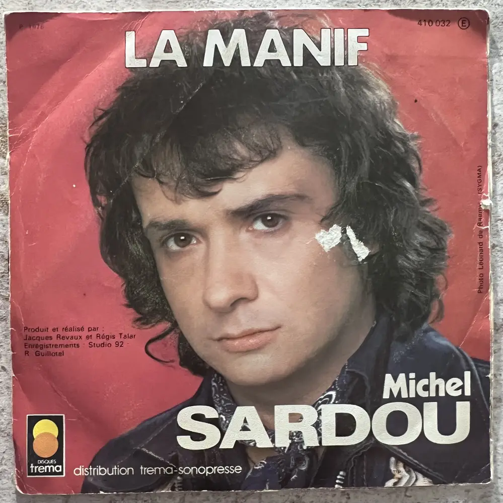 Produit 1 - vue principale