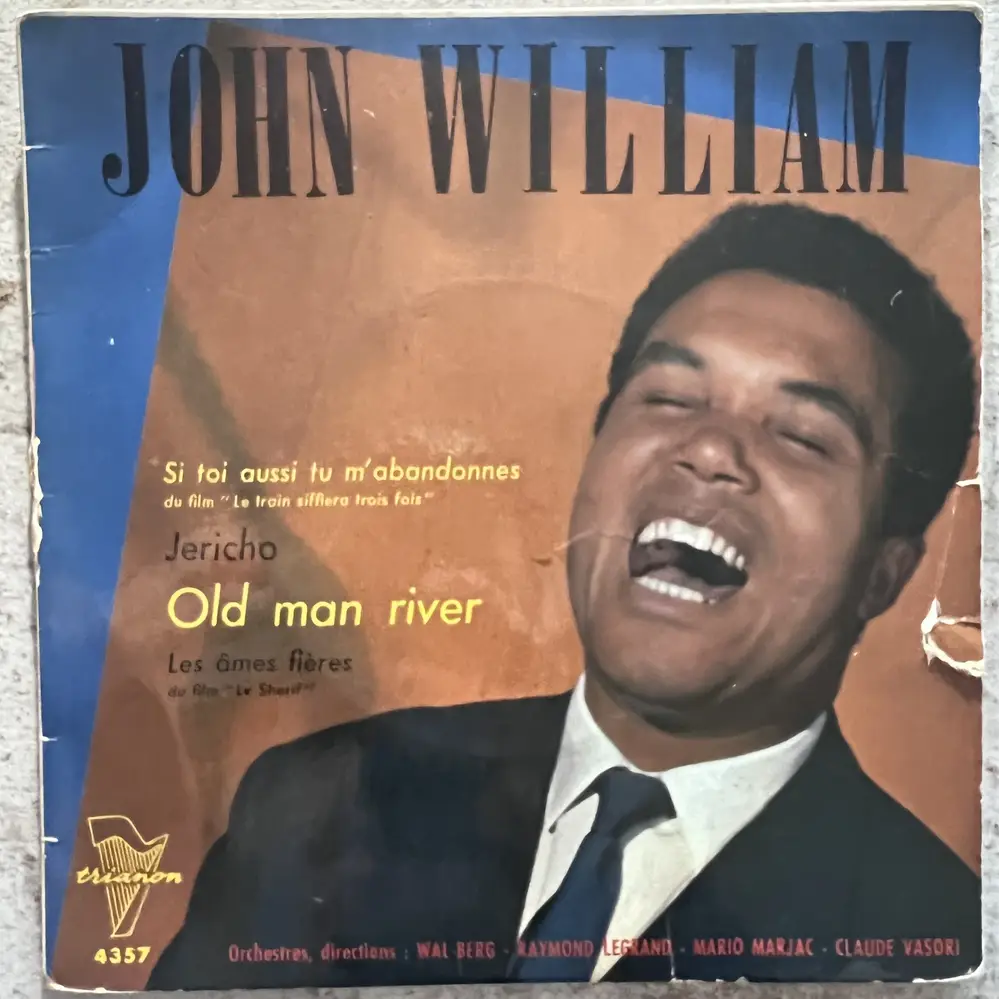 Produit 1 - vue principale