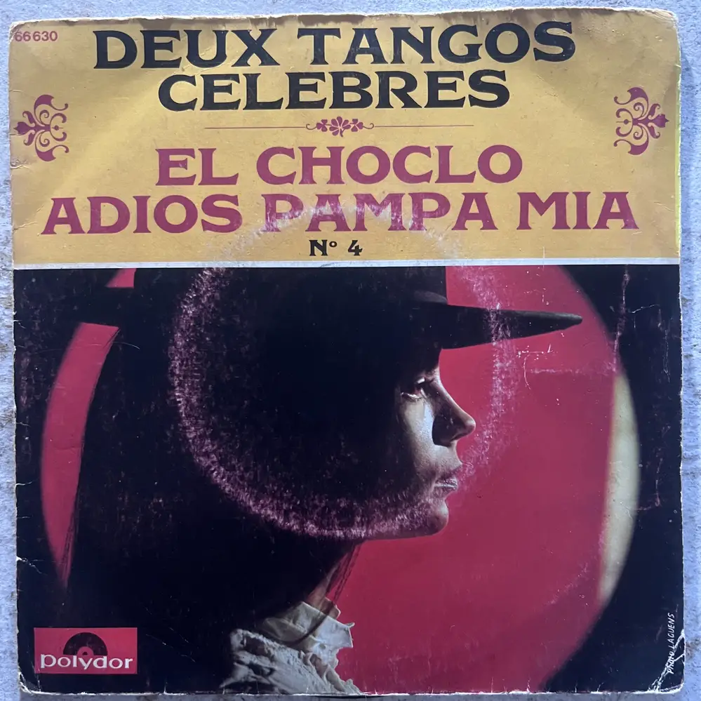 Produit 1 - vue principale