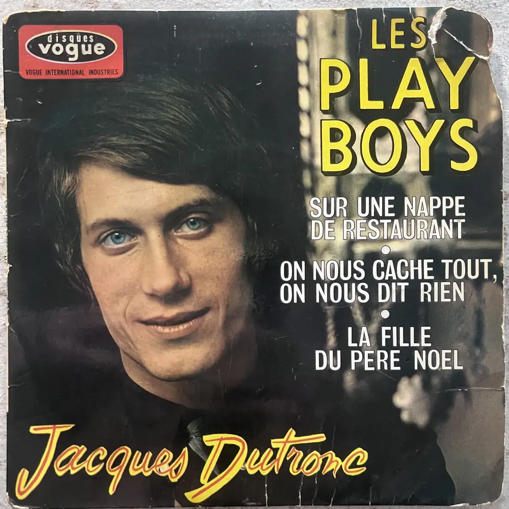 Produit 1 - vue principale