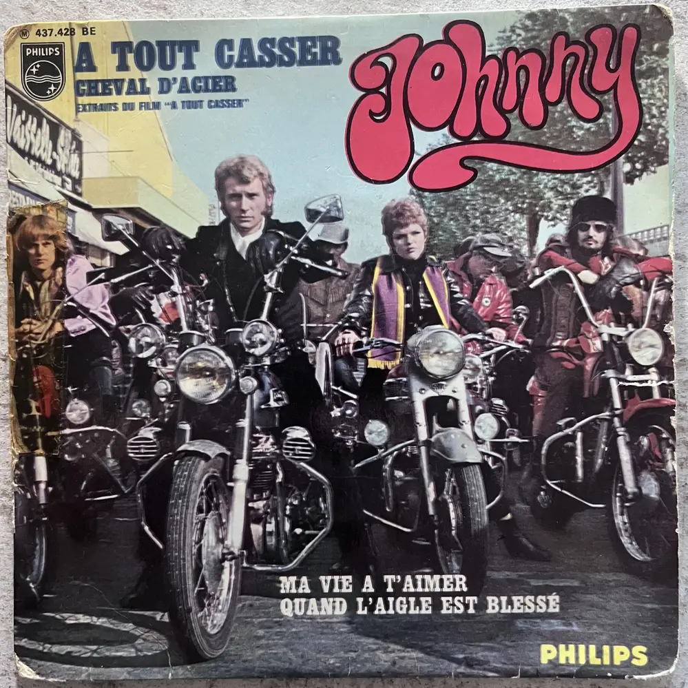 Produit 1 - vue principale