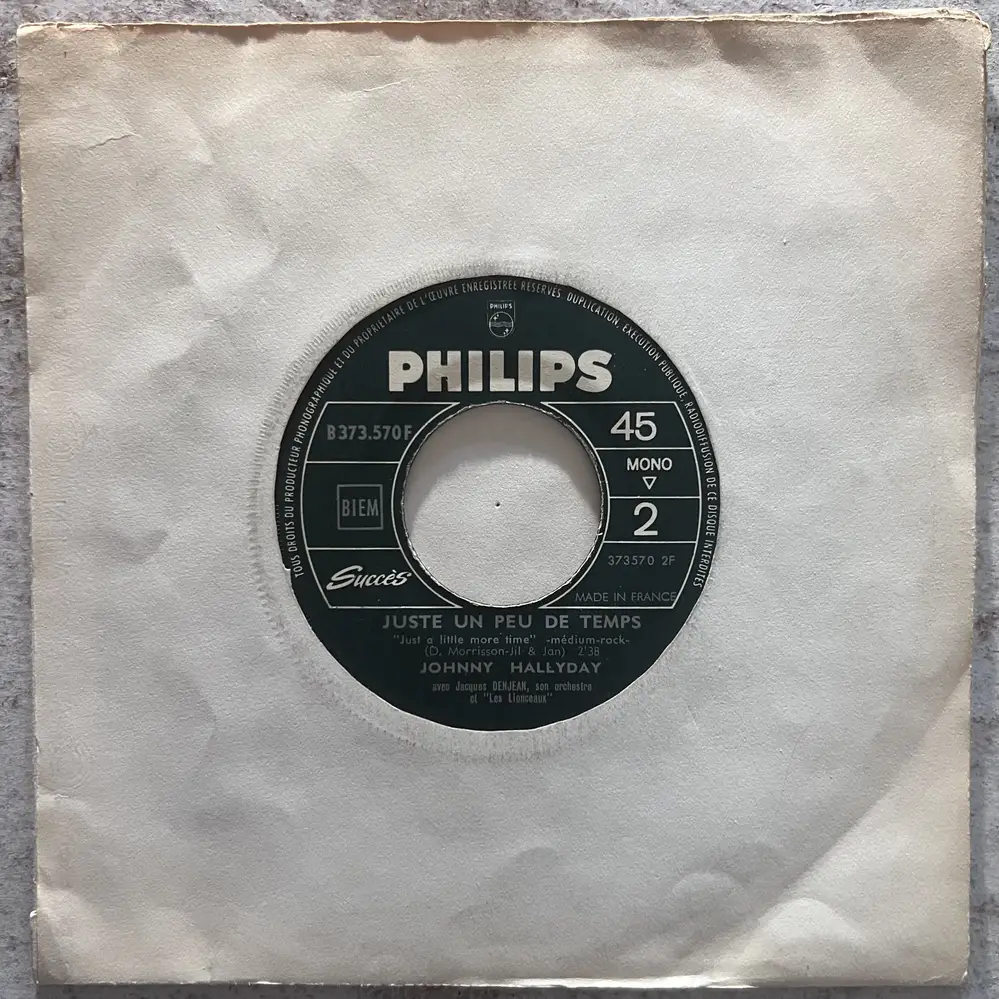 Produit 1 - vue principale