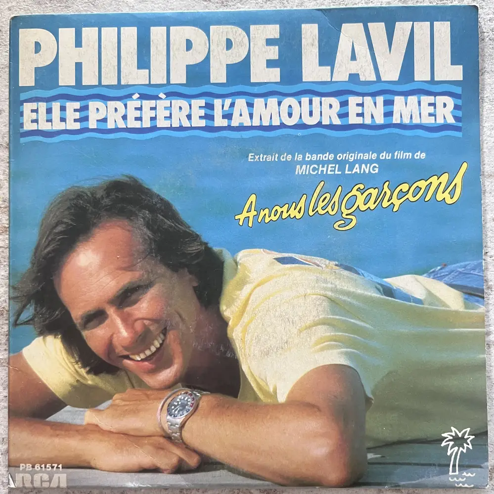 Produit 1 - vue principale