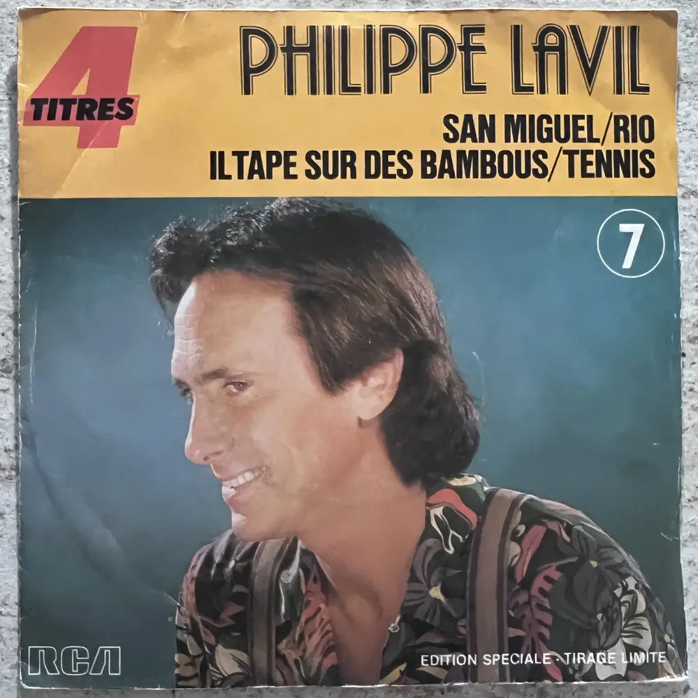 Produit 1 - vue principale