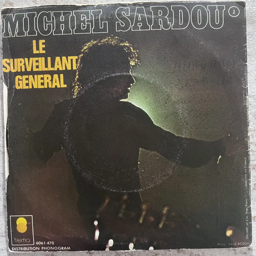 Produit 1 - vue principale