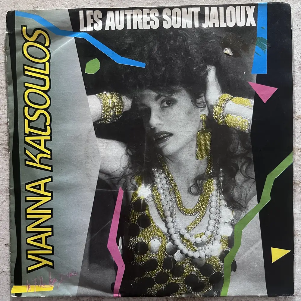 Produit 1 - vue principale