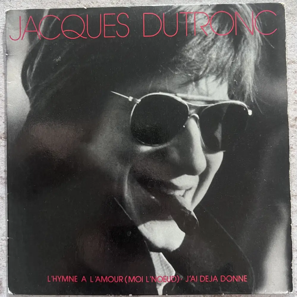 Produit 1 - vue principale