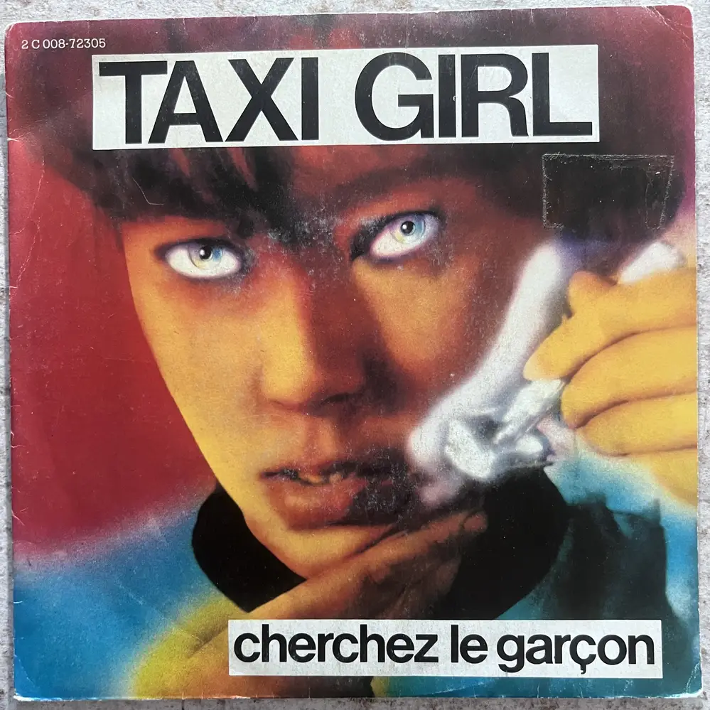 Produit 1 - vue principale