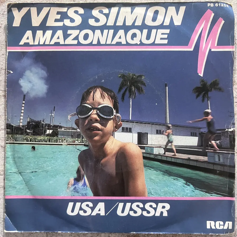 Produit 1 - vue principale