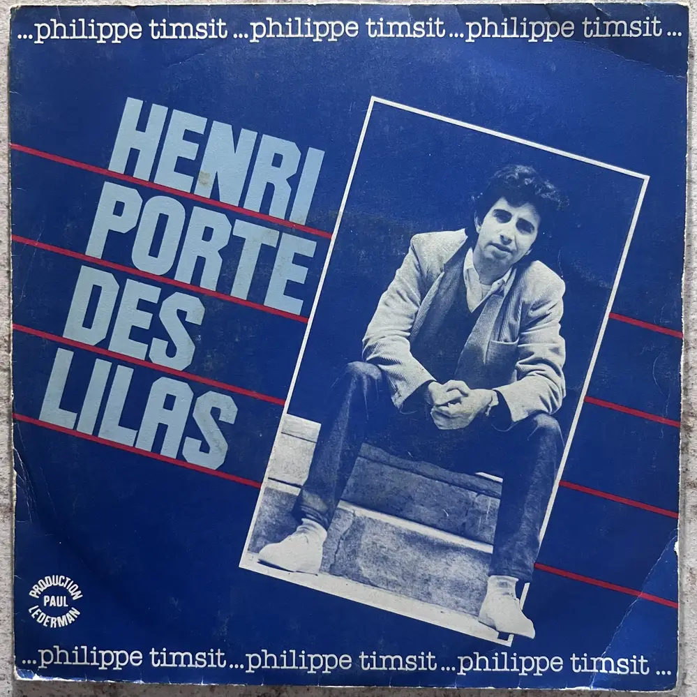 Produit 1 - vue principale