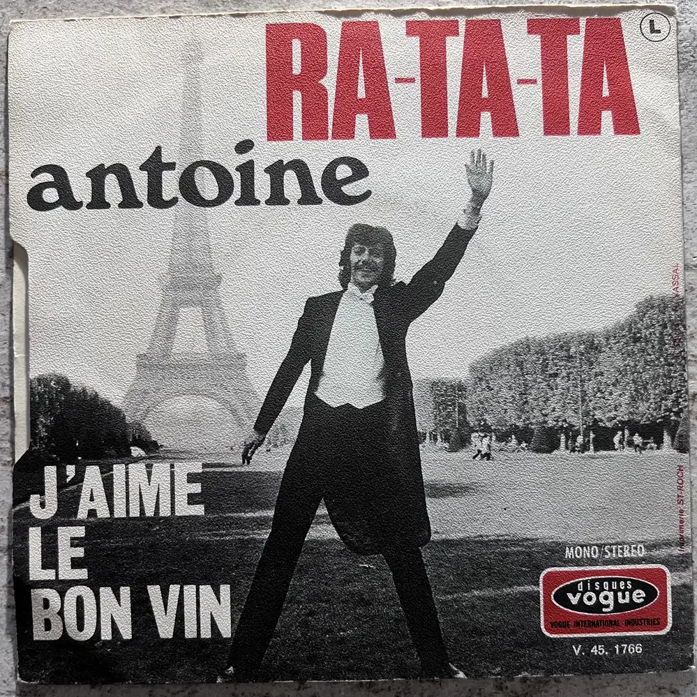 Produit 1 - vue principale