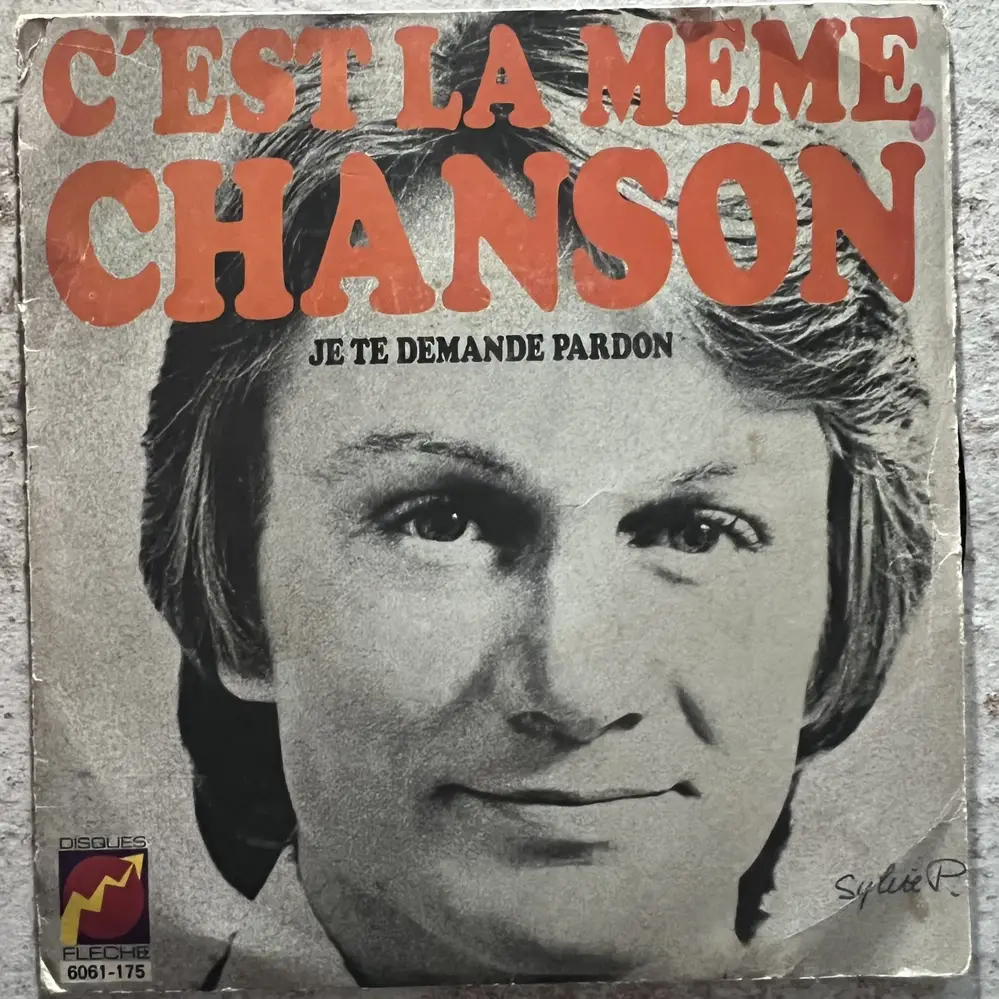 Produit 1 - vue principale