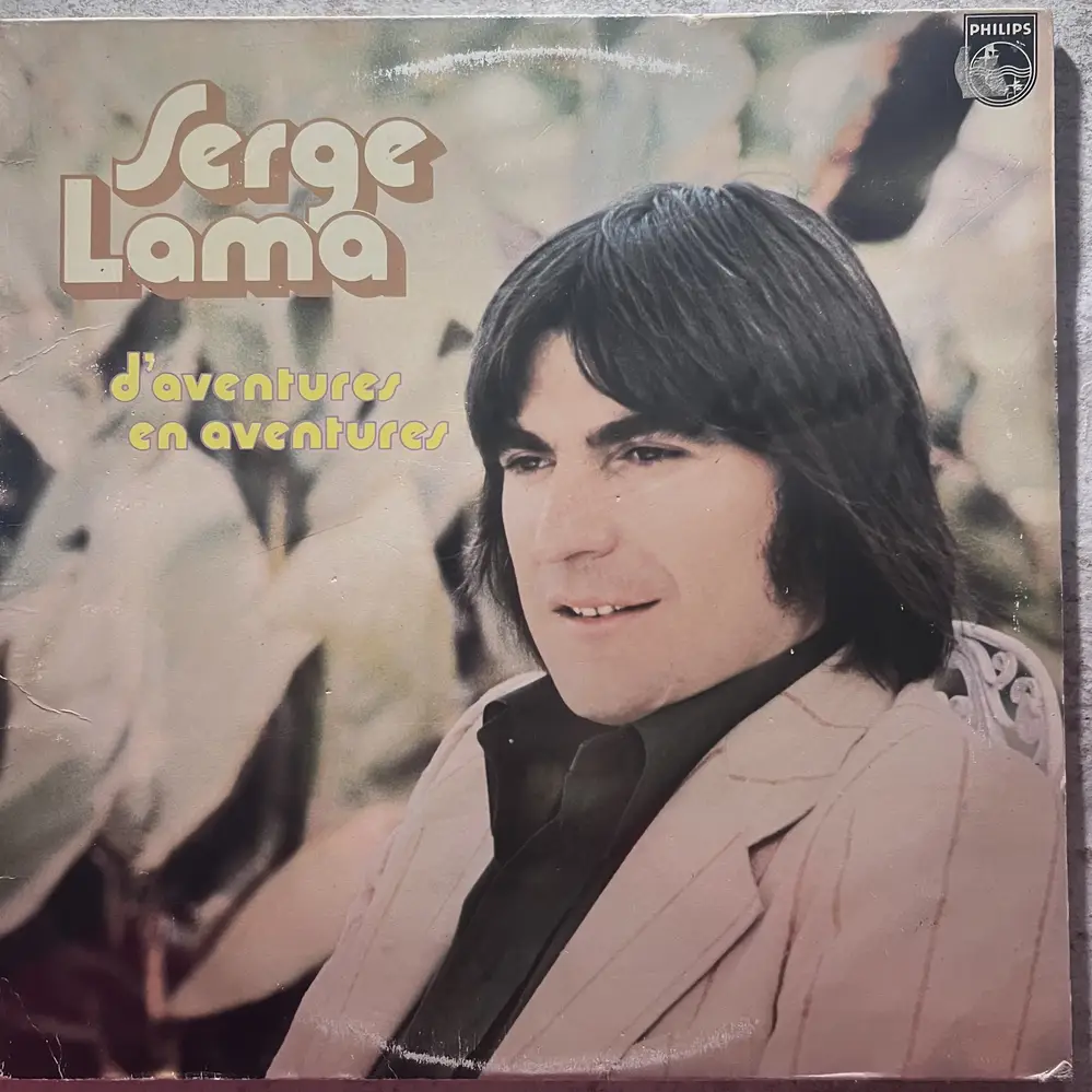 Produit 1 - vue principale