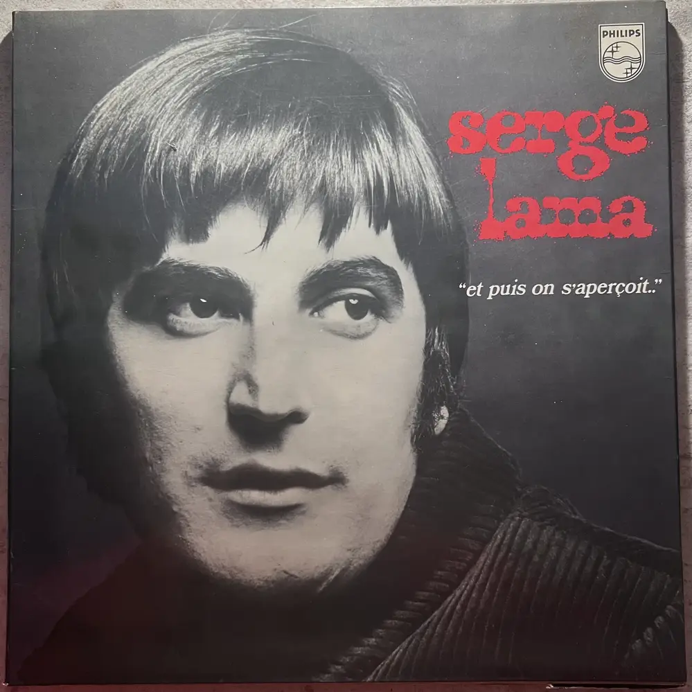 Produit 1 - vue principale