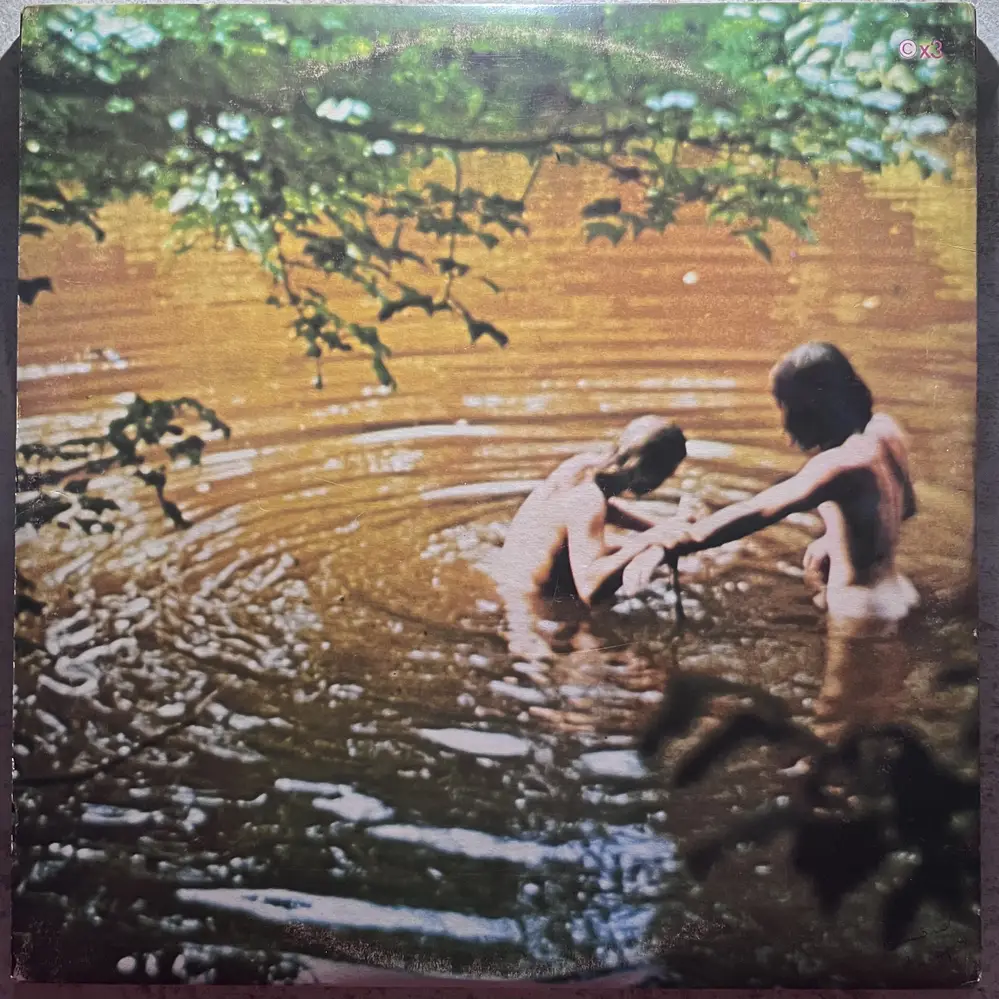 Produit 1 - vue principale