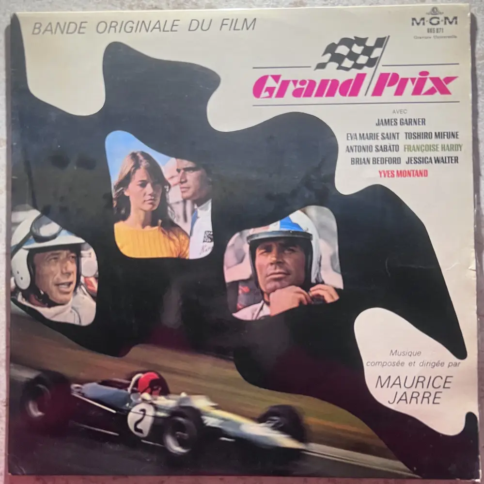 Produit 1 - vue principale