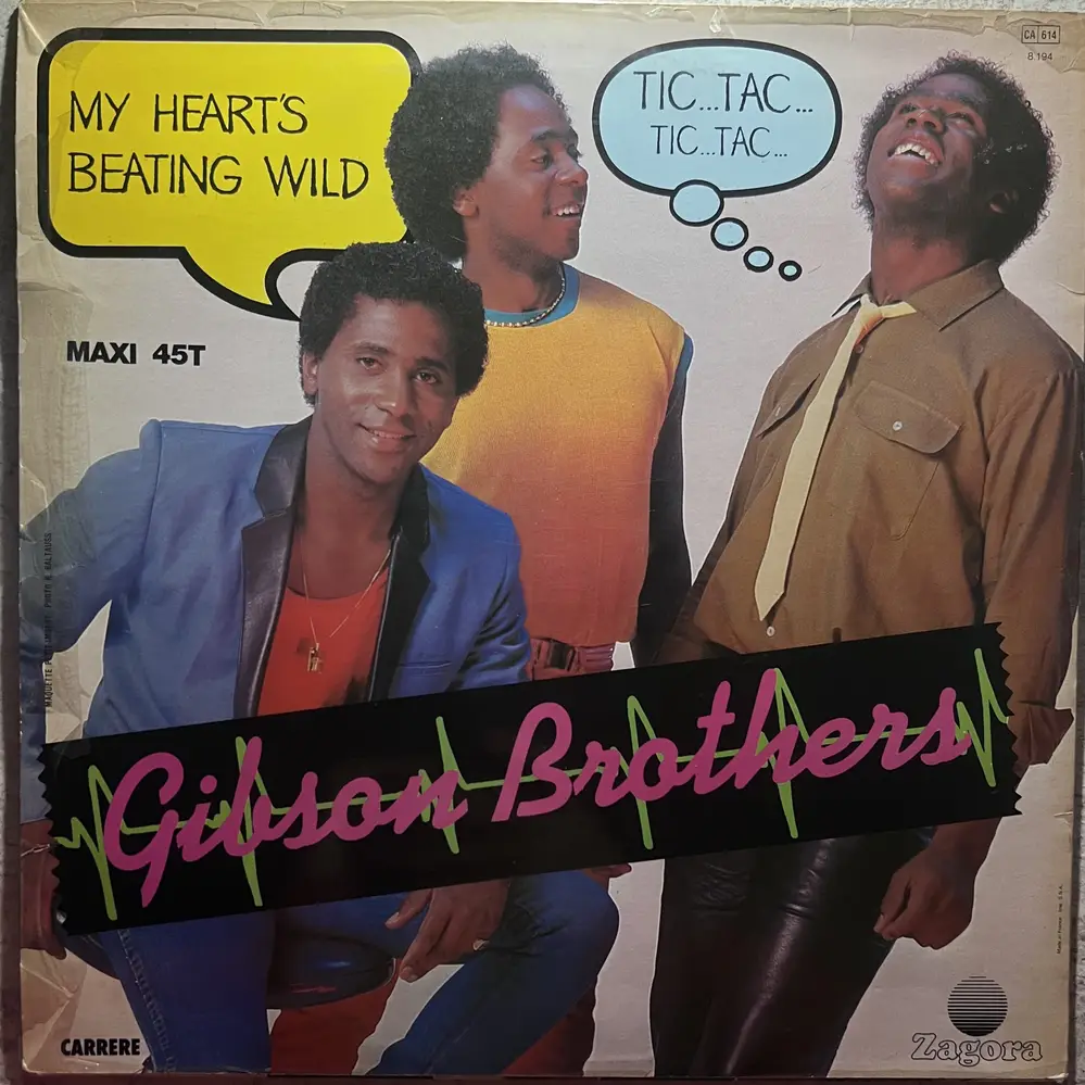 Produit 1 - vue principale