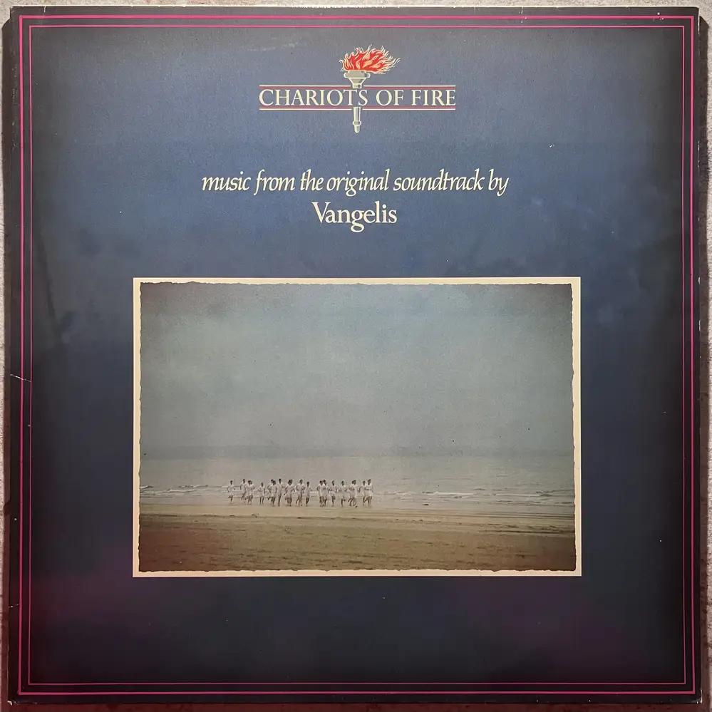 Produit 1 - vue principale