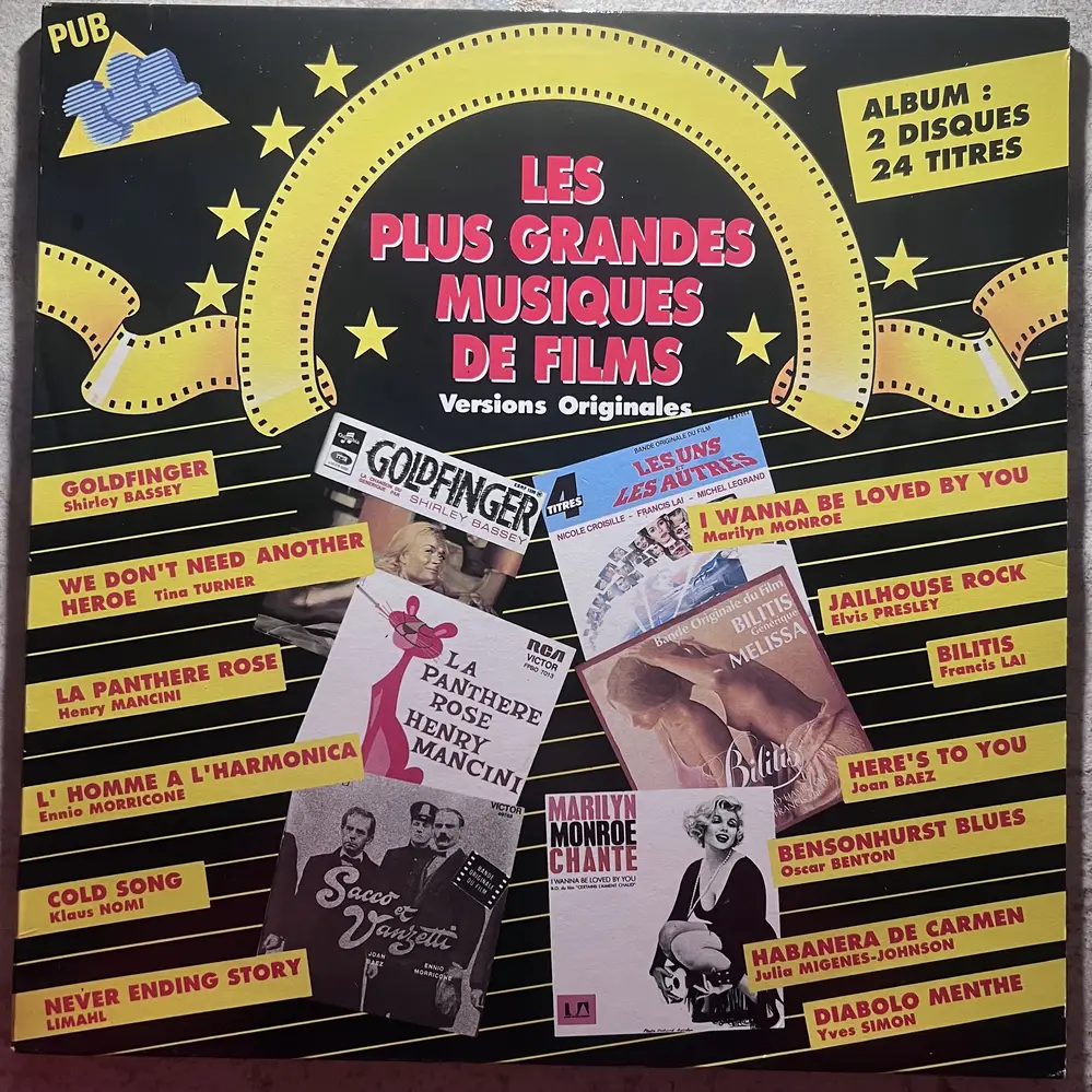 Produit 1 - vue principale