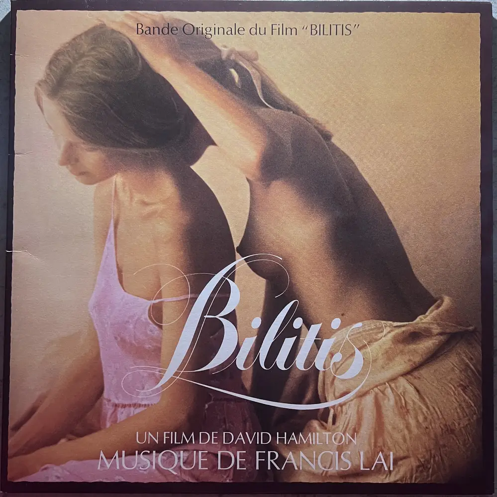 Produit 1 - vue principale