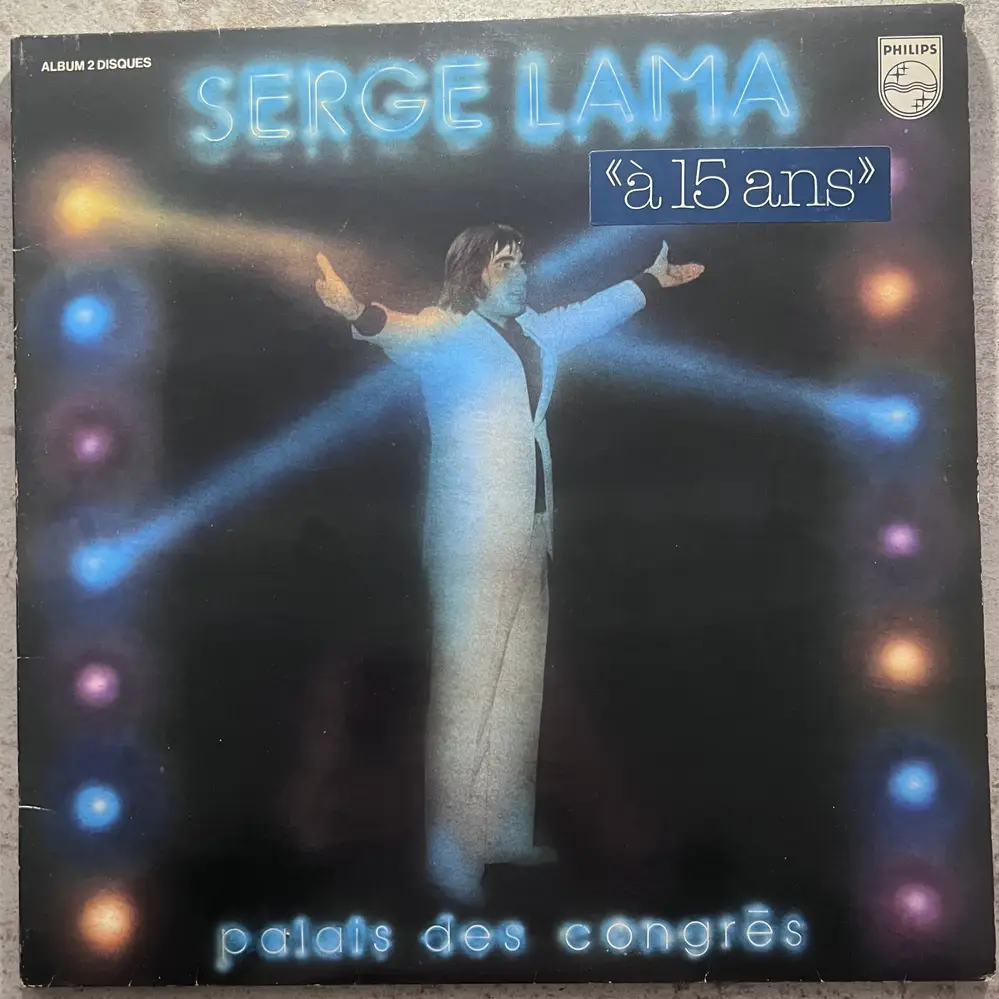 Produit 1 - vue principale