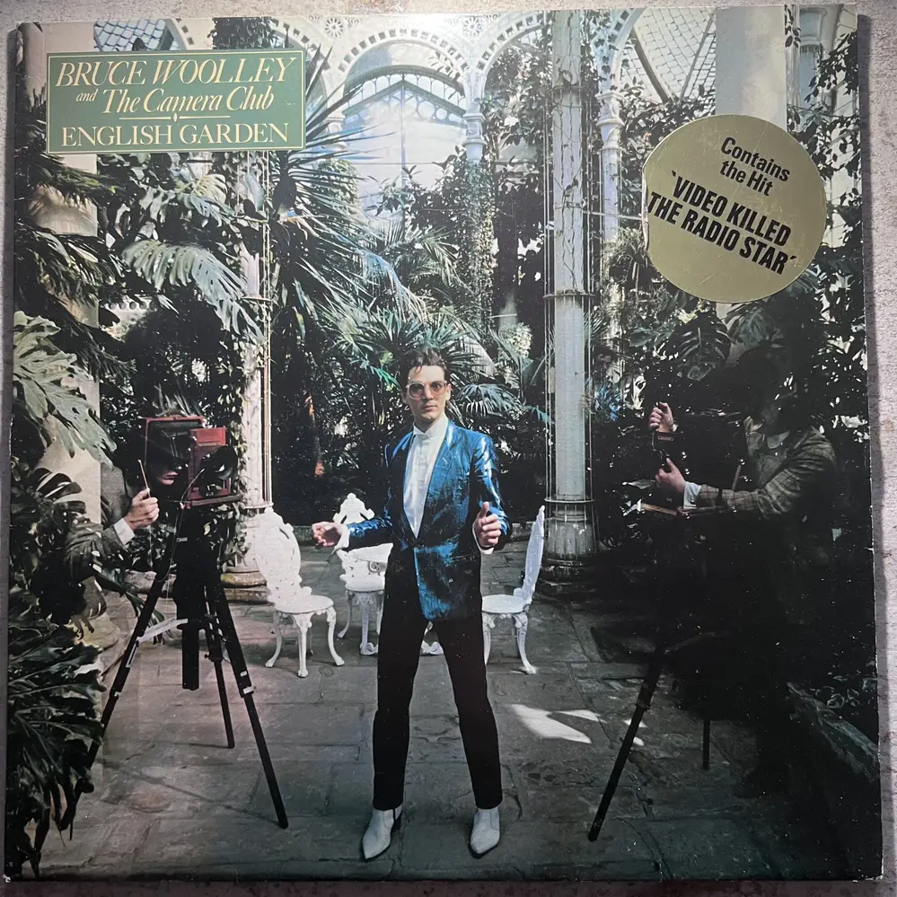 Produit 1 - vue principale