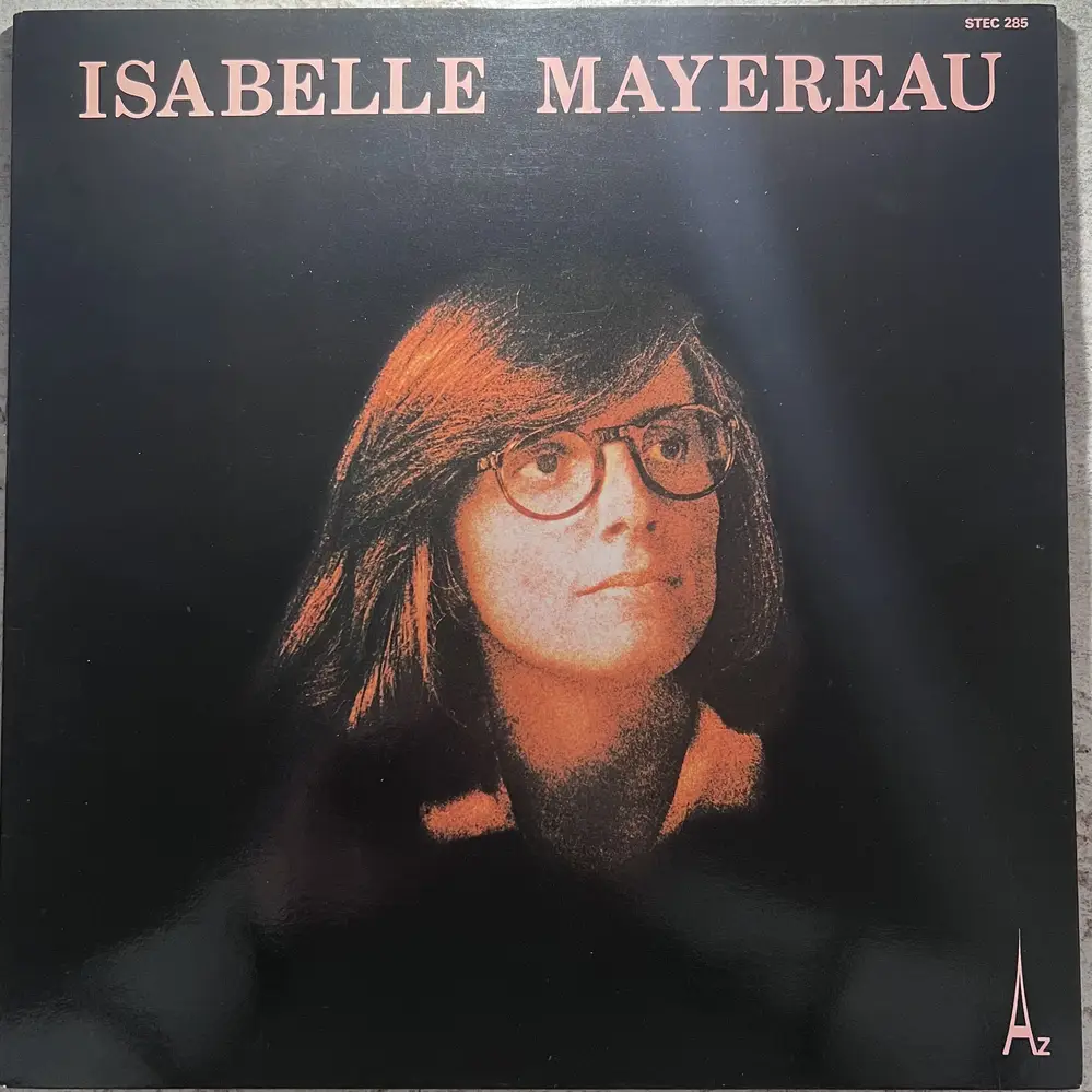 Produit 1 - vue principale