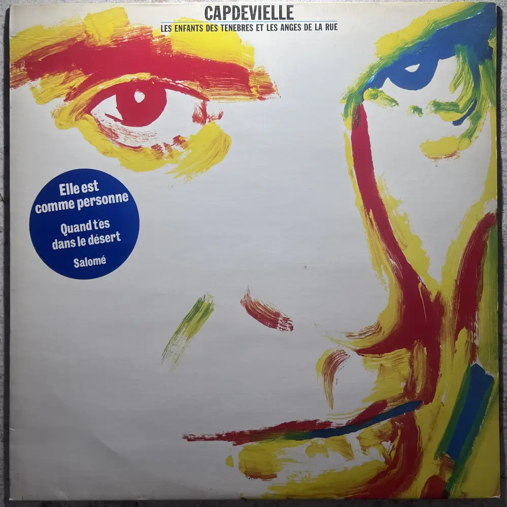 Produit 1 - vue principale