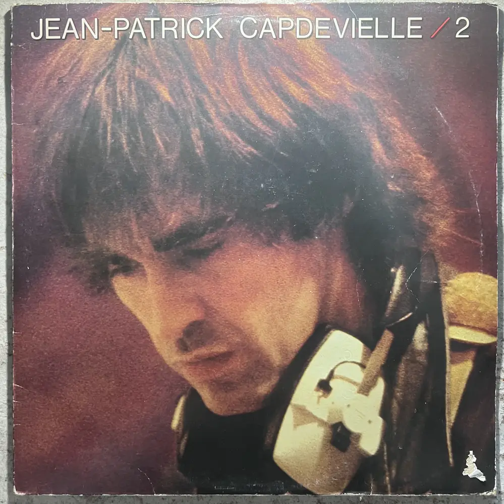 Produit 1 - vue principale