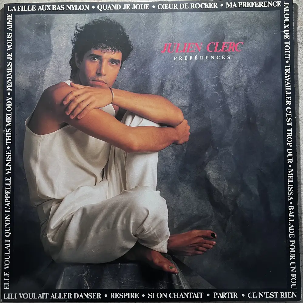 Produit 1 - vue principale
