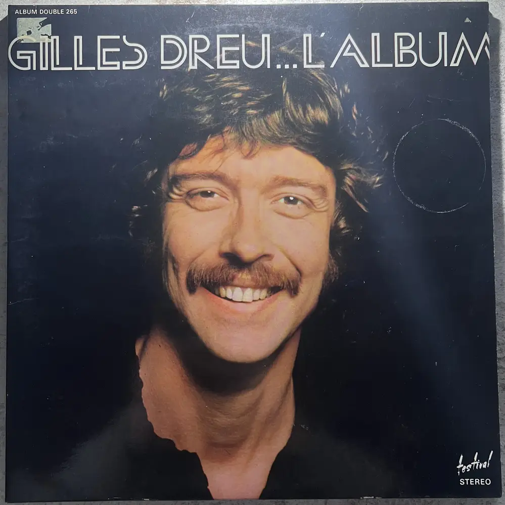 Produit 1 - vue principale