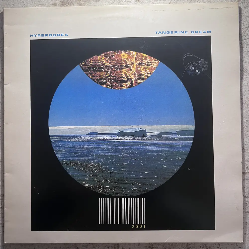 Produit 1 - vue principale