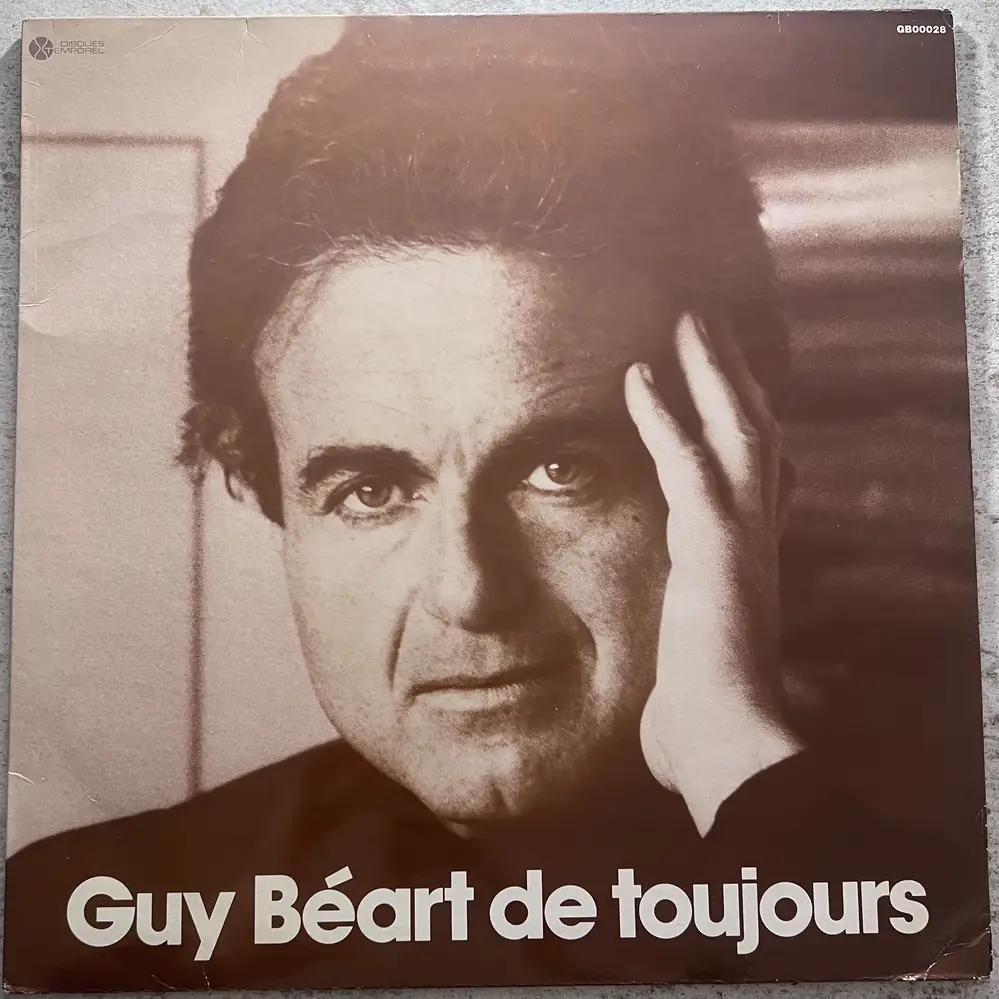 Produit 1 - vue principale