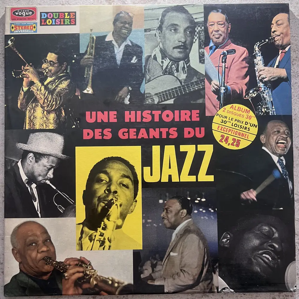 Produit 1 - vue principale